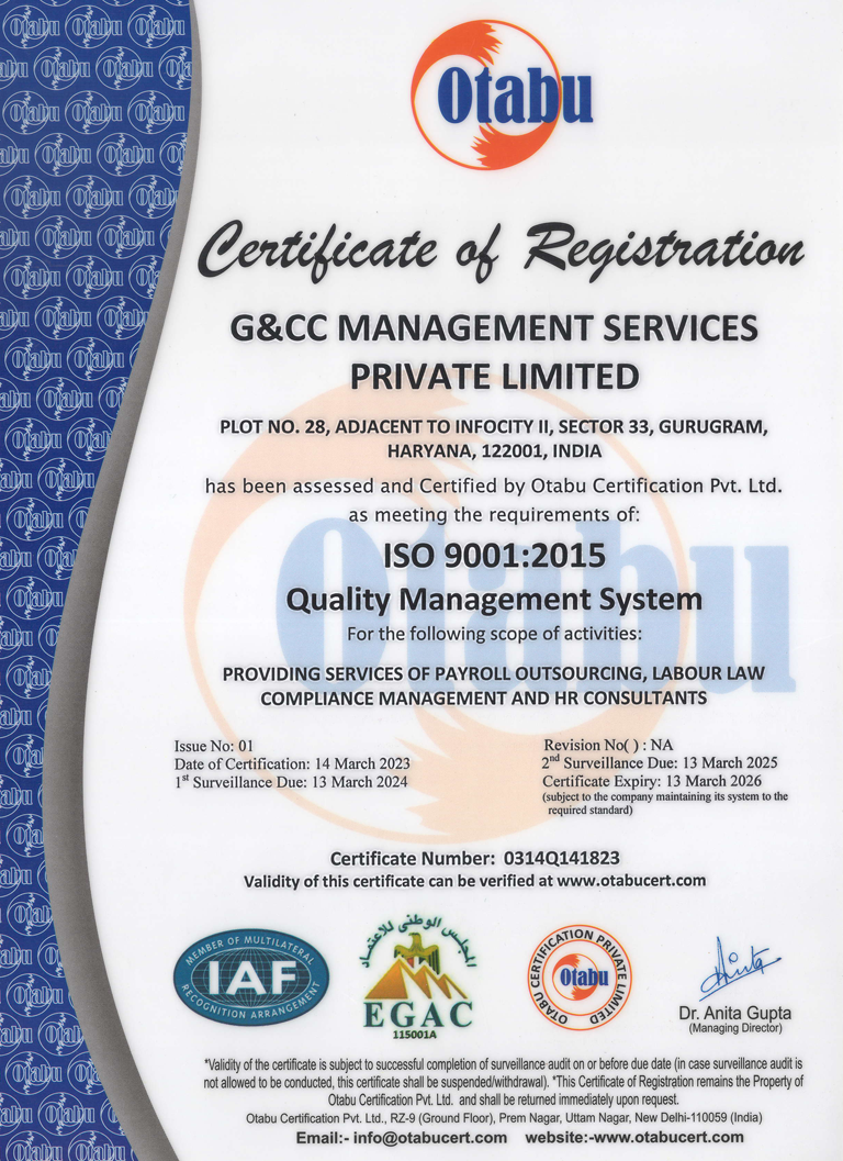ISO9001